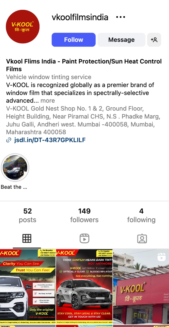 VKool Films India